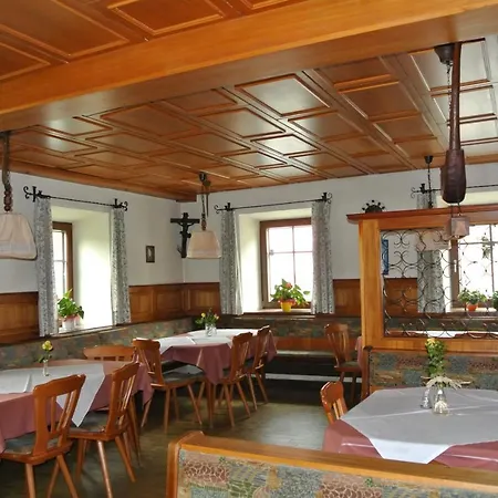 Haus Fischer Nassfeldblick 3* Кирхбах